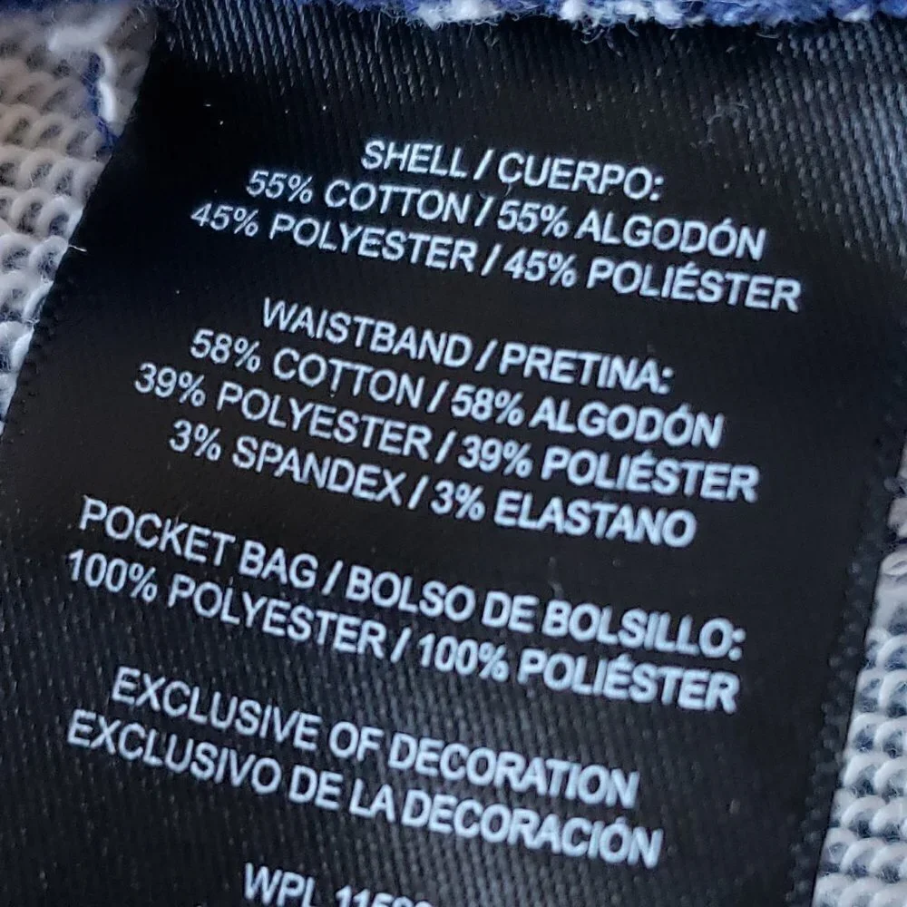 NWT - 32 Degrees Men's French Terry Blue Jogger - Size XXL